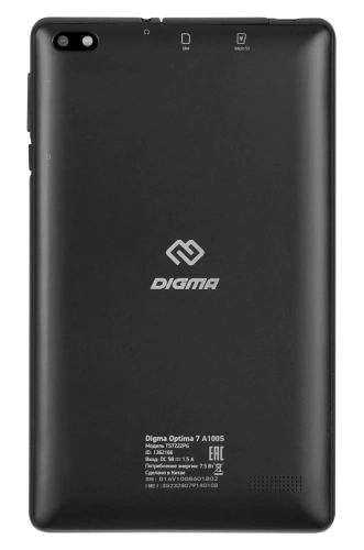сертифицированный Планшет Digma Optima A100S 7" 16Gb Grey фото 3