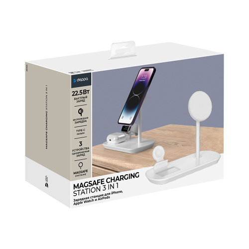 сертифицированный ЗУ беспроводное Deppa MagSafe iPhone, Apple Watch, Airpods 3 in 1 белый фото 3