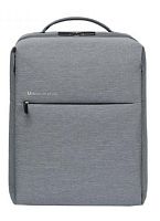 продажа Рюкзак Xiaomi Mi City Backpack 2 светло-серый