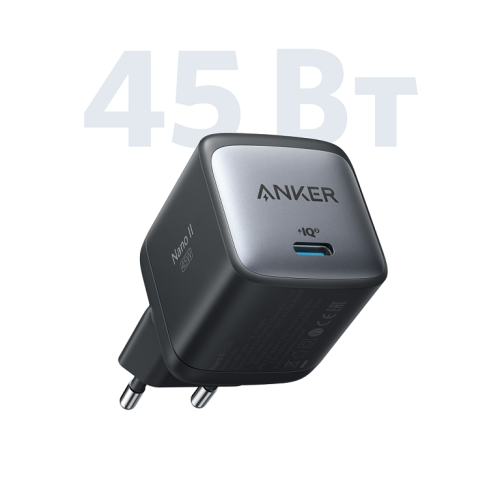 сертифицированный СЗУ Anker PowerPort Nano II 45W A2664 Black