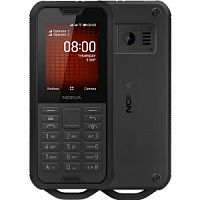 продажа Nokia 800 DS TA - 1186 Черный
