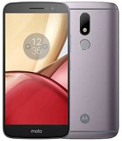 продажа Motorola Moto M (XT1663) 3/32GB Grey