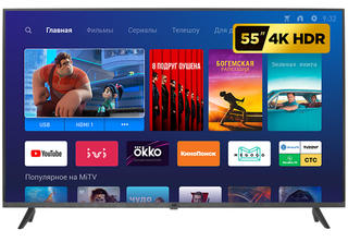 сертифицированный Телевизор ЖК Xiaomi 55" Mi TV 4S фото 2