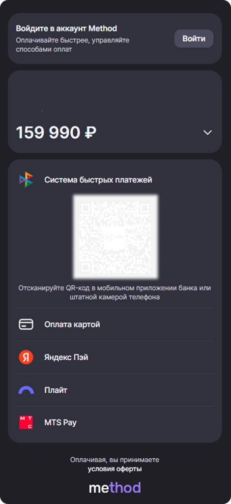 Group 2117131568.png