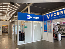 Краснобродский (ул.Западная,1а)