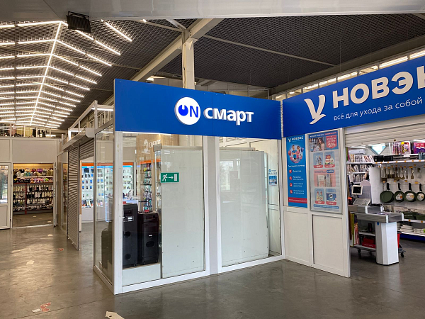 Краснобродский