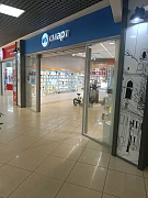 Он-смарт в г. Междуреченск (ТЦ "Район")
