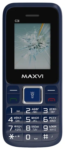 сертифицированный Maxvi C3i Маренго фото 2