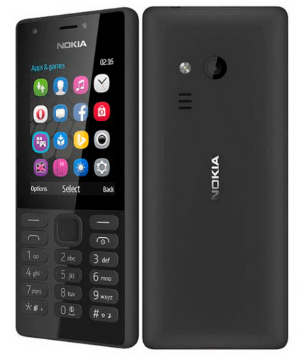 сертифицированный Nokia 216 DS Черный