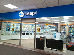 Он-смарт в г. Прокопьевск (ТЦ "Победа")
