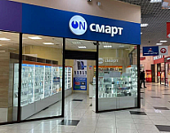 Заходите к нам в Он смарт