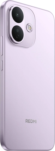 сертифицированный Xiaomi Redmi Note 17 Pro 5G 8/256GB Фиолетовый фото 6