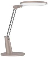 продажа Лампа Yeelight Serene Eye-friendly Desk Lamp Pro