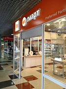 Он-смарт в Анжеро-Судженск (ТК "Сити-Центр")
