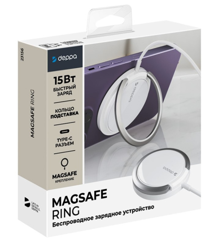 сертифицированный ЗУ беспроводное Deppa MagSafe Ring, Qi 15W, белый фото 2