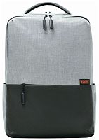 продажа Рюкзак Xiaomi Commuter Backpack (Light Gray) 