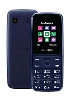 продажа Philips E125 Синий