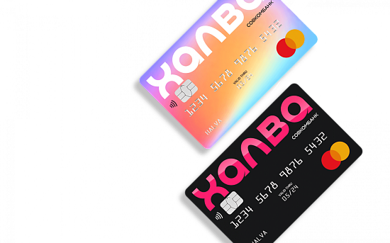 Рассрочка 0% и кредит
