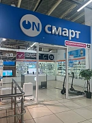 Он-смарт в г. Топки