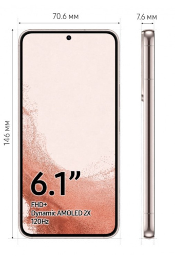 сертифицированный Samsung S22 S901G 8/256GB Pink Gold фото 2