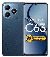 продажа Realme C63 8/256GB Синий