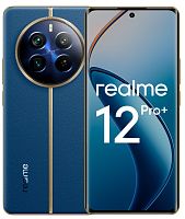 продажа Realme 12 Pro+ 5G 8/256GB Синий
