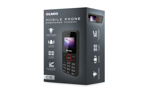 сертифицированный Olmio C16 Черный фото 4