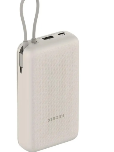 сертифицированный Внешний аккумулятор Xiaomi Power Bank 20000mAh 33W + кабель Tan