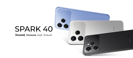 Старт продаж Tecno Spark 40