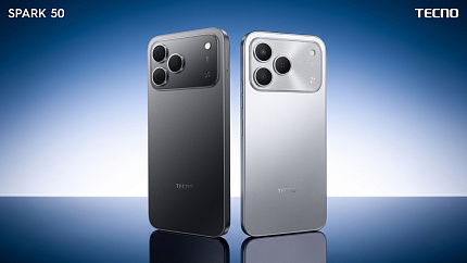 В магазинах «ОН Смарт» стартовали продажи нового смартфона TECNO SPARK 50