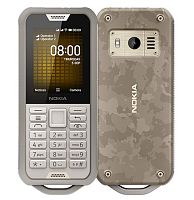 продажа Nokia 800 DS TA - 1186 Камуфляж 