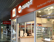 Он-смарт в Анжеро-Судженск (ТК "Сити-Центр")