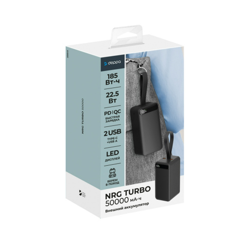 сертифицированный Внешний аккумулятор Deppa NRG Turbo V2 50000mAh дисплей черный фото 4