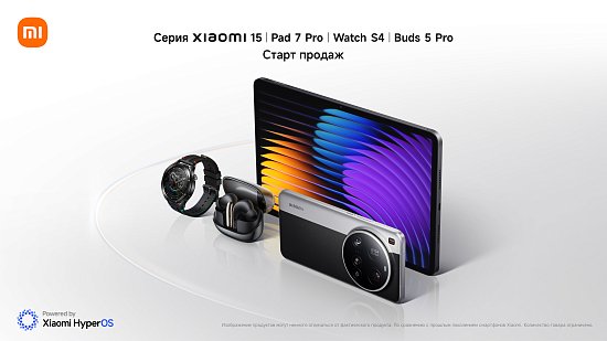 Новинки экосистемы Xiaomi