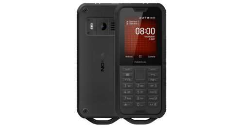 сертифицированный Nokia 800 DS TA - 1186 Черный фото 2