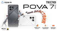 Старт продаж Tecno Pova 7 Neo