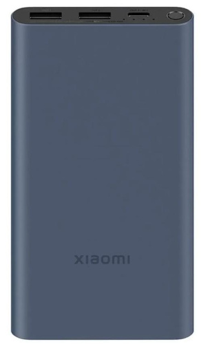 сертифицированный Внешний аккумулятор Xiaomi Powerbank 10000mAh 22.5W (X38939)