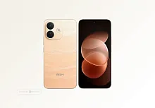 продажа Xiaomi Redmi Note 17 Pro 5G 8/256GB Оранжевый