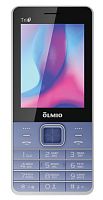 продажа Olmio M30 Синий
