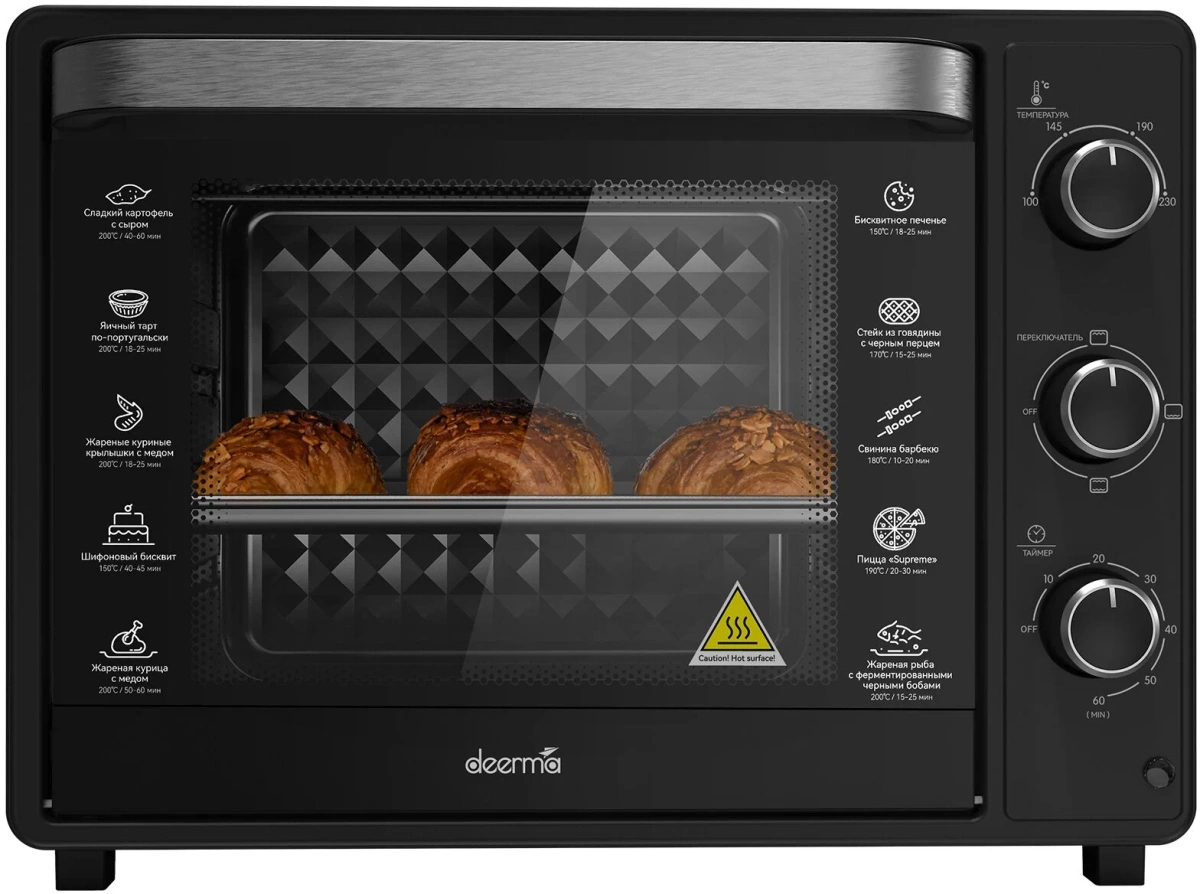 духовой шкаф xiaomi mijia electric oven 32 л белый mdkxde1acm