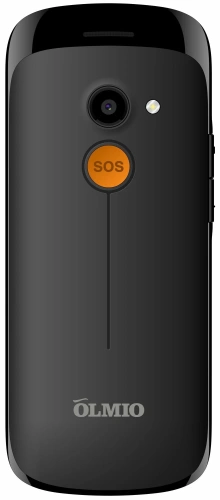 сертифицированный Olmio C18 Черный фото 2