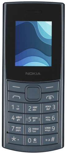 сертифицированный Nokia 110 4G DS (TA-1543) Синий
