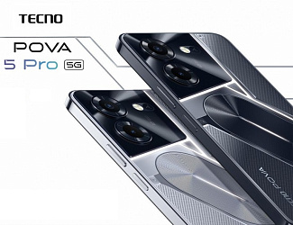 TECNO POVA 5 Pro - Попробуй новинку