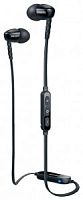 продажа Bluetooth Гарнитура Philips стерео SHB5850WT/00