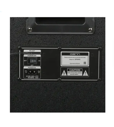 сертифицированный Колонка DENN DPS455 фото 5