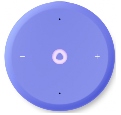 сертифицированный Колонка Яндекс.Станция Лайт 2 на YaGPT YNDX-00026 фиолетовая фото 2