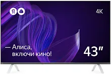 продажа Телевизор ЖК YANDEX 43" 4K