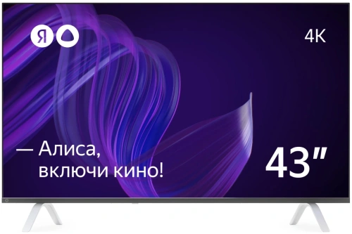 сертифицированный Телевизор ЖК YANDEX 43" 4K