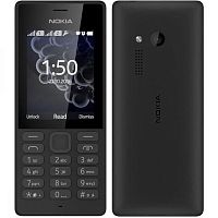 продажа Nokia 150 DS Черный