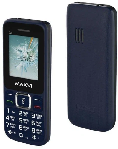 сертифицированный Maxvi C3i Маренго